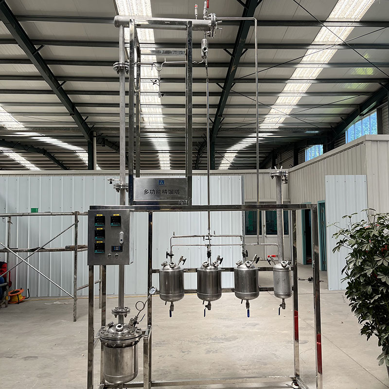 电子化学品精馏装置